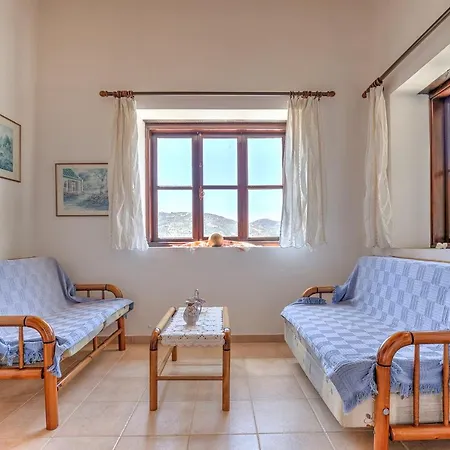 Вилла Sermar Episkopi (Paphos)