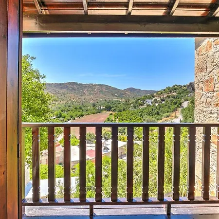 Sermar Вилла Episkopi (Paphos)