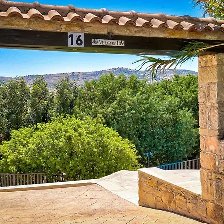 Sermar Episkopi (Paphos)