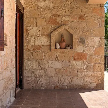 Sermar Episkopi (Paphos)