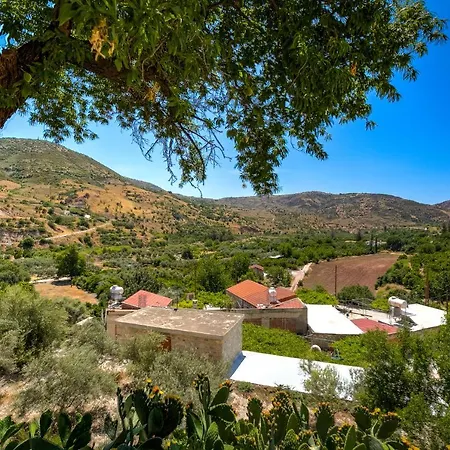 Sermar Episkopi (Paphos)